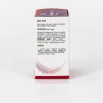 LYPOACTIVE 30 capsule